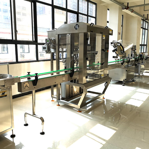 四頭辣椒醬生產(chǎn)線-瓶裝定量醬料加工設備